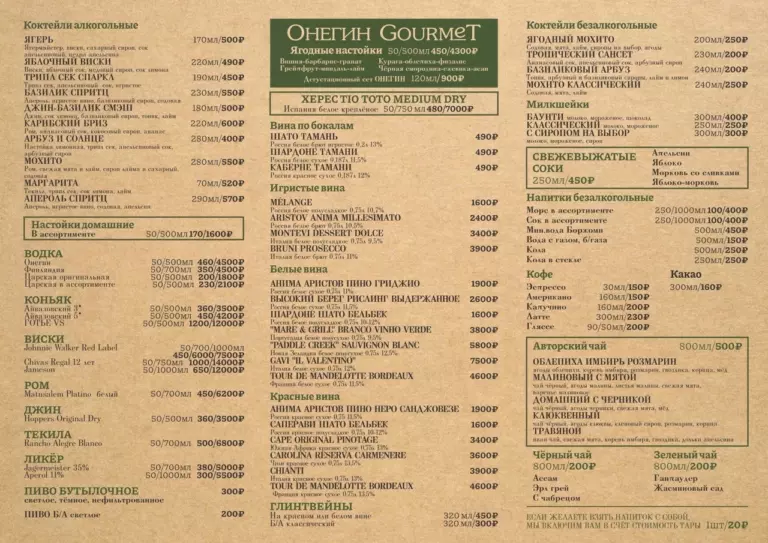 new_menu02